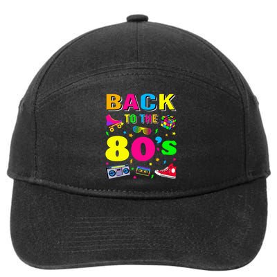 80s Retro Motto I Love 80S 7-Panel Snapback Hat