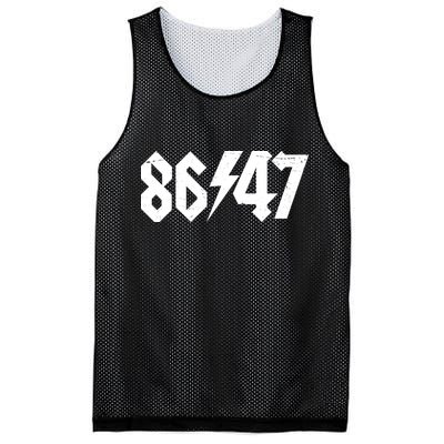 8647 Retro Vintage 80s Style Rock Anti Trump Mesh Reversible Basketball Jersey Tank