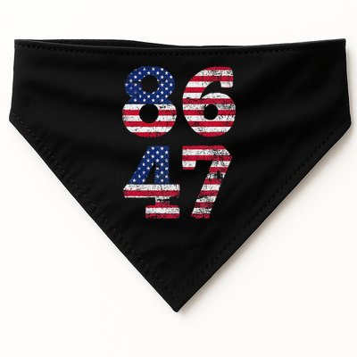 8647 Subtle Anti Trump Ironic Distressed Usa Flag USA-Made Doggie Bandana