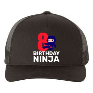 8th Birthday Ninja Yupoong Adult 5-Panel Trucker Hat