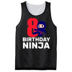 8th Birthday Ninja Mesh Reversible Basketball Jersey Tank