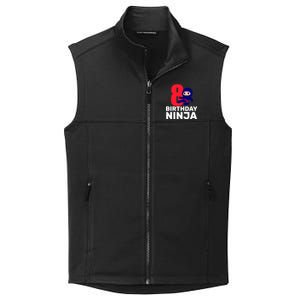 8th Birthday Ninja Collective Smooth Fleece Vest