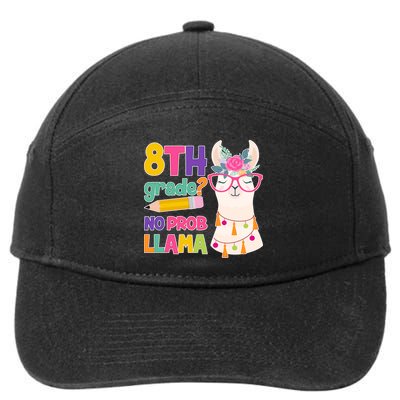 8th Grade? No Prob Llama 7-Panel Snapback Hat