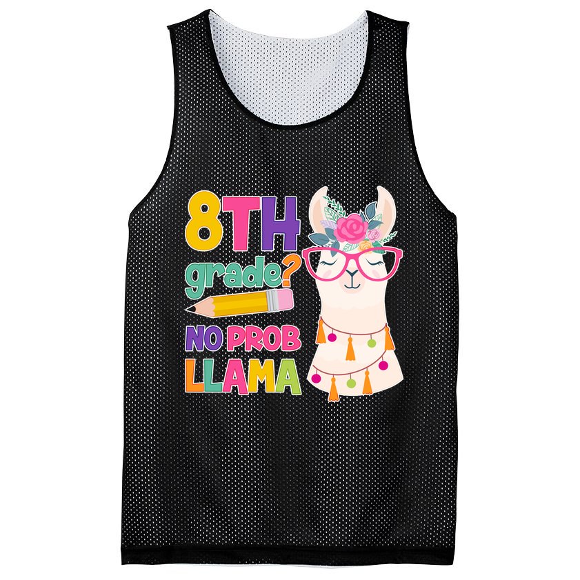 8th Grade? No Prob Llama Mesh Reversible Basketball Jersey Tank