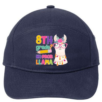 8th Grade? No Prob Llama 7-Panel Snapback Hat