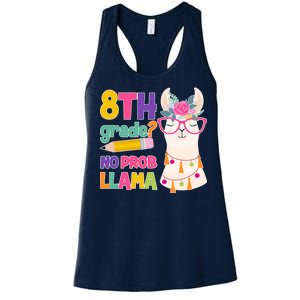 8th Grade? No Prob Llama Women's Racerback Tank