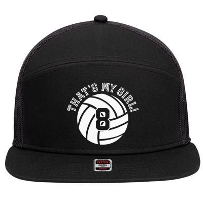 8 Volleyball Player That's My Cheer Mom Dad Team Coach 7 Panel Mesh Trucker Snapback Hat