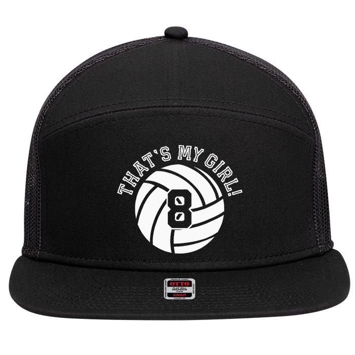 8 Volleyball Player That's My Cheer Mom Dad Team Coach 7 Panel Mesh Trucker Snapback Hat