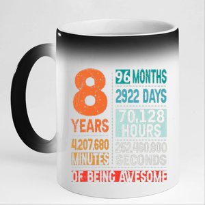 8 Years 96 Months Of Being Awesome 8th Birthday Countdown 11oz Black Color Changing Mug