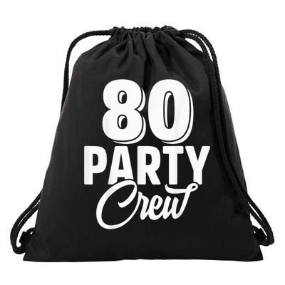 80 Year Birthday Decorations Gag 80yr 1945 80th Birthday Drawstring Bag