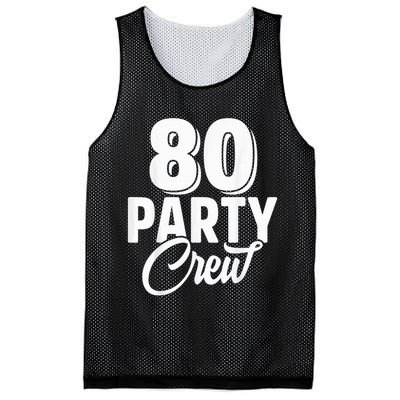 80 Year Birthday Decorations Gag 80yr 1945 80th Birthday Mesh Reversible Basketball Jersey Tank