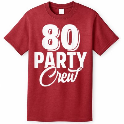 80 Year Birthday Decorations Gag 80yr 1945 80th Birthday T-Shirt