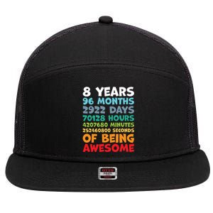 8 Year Old Bday Decorations Son Boy 8yr 8th Birthday 7 Panel Mesh Trucker Snapback Hat