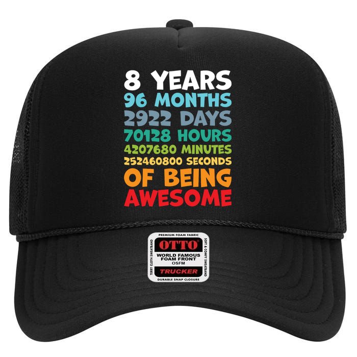 8 Year Old Bday Decorations Son Boy 8yr 8th Birthday High Crown Mesh Back Trucker Hat