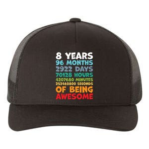 8 Year Old Bday Decorations Son Boy 8yr 8th Birthday Yupoong Adult 5-Panel Trucker Hat