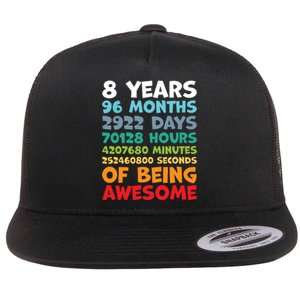 8 Year Old Bday Decorations Son Boy 8yr 8th Birthday Flat Bill Trucker Hat