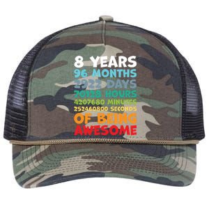 8 Year Old Bday Decorations Son Boy 8yr 8th Birthday Retro Rope Trucker Hat Cap