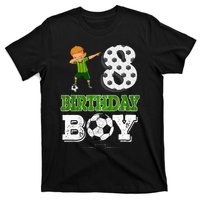 8 Year Old Gift Dabbing Boy Soccer Player 8th Birthday Boy T-Shirt