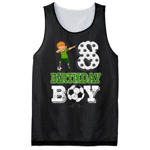 8 Year Old Gift Dabbing Boy Soccer Player 8th Birthday Boy Mesh Reversible Basketball Jersey Tank