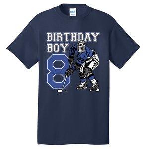 8 Year Old Ice Hockey Themed Birthday Party 8th Boy Gift Tall T-Shirt