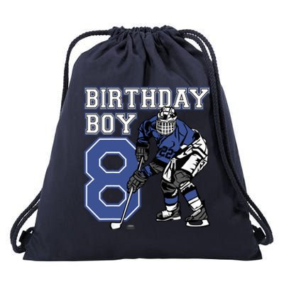 8 Year Old Ice Hockey Themed Birthday Party 8th Boy Gift Drawstring Bag