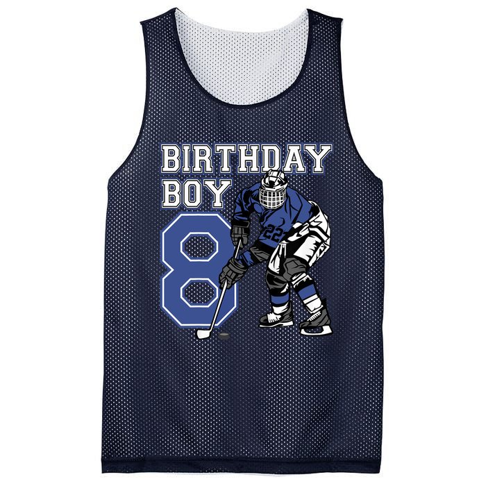 8 Year Old Ice Hockey Themed Birthday Party 8th Boy Gift Mesh Reversible Basketball Jersey Tank