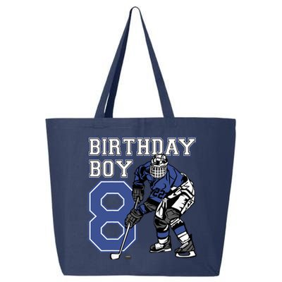 8 Year Old Ice Hockey Themed Birthday Party 8th Boy Gift 25L Jumbo Tote