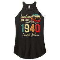 83 Year Old Vintage March 1940 83rd Birthday Women Women's Perfect Tri Rocker Tank