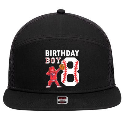 8 Years Old Boy Baseball Player 8th Birthday Kids 7 Panel Mesh Trucker Snapback Hat