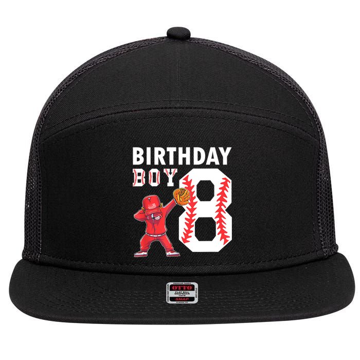 8 Years Old Boy Baseball Player 8th Birthday Kids 7 Panel Mesh Trucker Snapback Hat