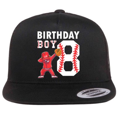 8 Years Old Boy Baseball Player 8th Birthday Kids Flat Bill Trucker Hat