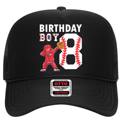 8 Years Old Boy Baseball Player 8th Birthday Kids Hat