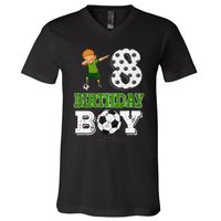 8 Year Old Gift Dabbing Boy Soccer Player 8th Birthday Boy V-Neck T-Shirt