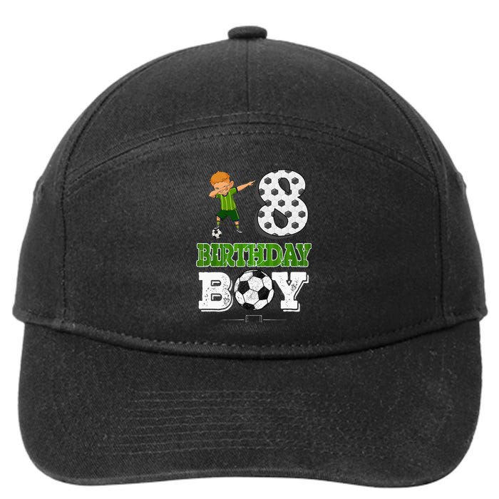 8 Year Old Gift Dabbing Boy Soccer Player 8th Birthday Boy 7-Panel Snapback Hat