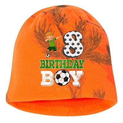 8 Year Old Gift Dabbing Boy Soccer Player 8th Birthday Boy Kati - Camo Knit Beanie