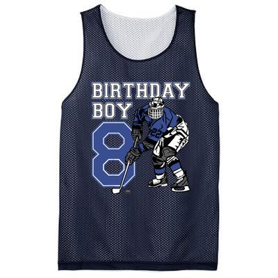  8 Year Old Ice Hockey Themed Birthday Party 8th Boy Gift Mesh Reversible Basketball Jersey Tank