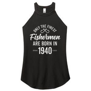 83 Year Old Fisherman Fishing 1940 83rd Birthday Cute Women's Perfect Tri Rocker Tank