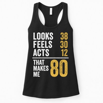 80 Year Old Awesome Since October 1945 80th Birthday Womens Tank Top