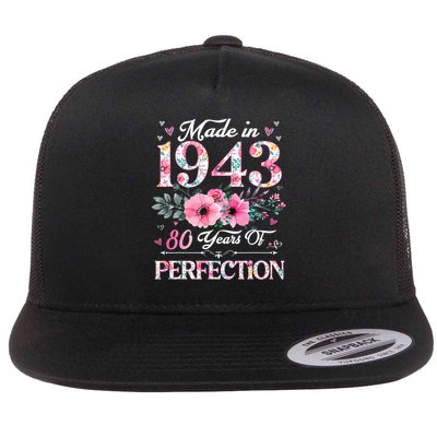 80 Years Of Perfection Made In 1943 Flatbill Hat