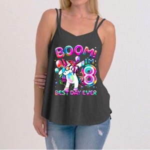 8 Years Old Dabbing Unicorn Gifts 8th Birthday Party Women's Strappy Tank