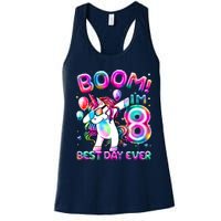 8 Years Old Dabbing Unicorn Gifts 8th Birthday Party Women's Racerback Tank