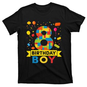 8 Year Old Building Blocks 8th Birthday T-Shirt