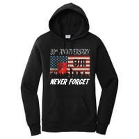 9/11 20th Anniversary Women's Pullover Hoodie