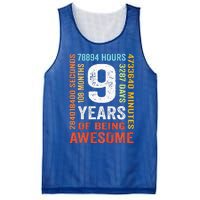 9th Birthday 9 Years Old Vintage Retro 108 Months Mesh Reversible Basketball Jersey Tank