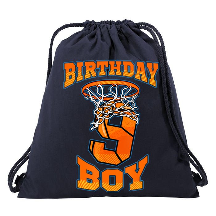 9th Birthday Basketball Boy 9 Year Old Basketball Drawstring Bag