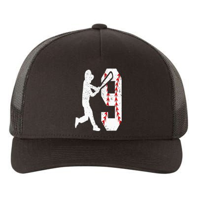 9th Birthday Baseball Big Number Nine 9 Year Old Yupoong Adult 5-Panel Trucker Hat