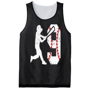 9th Birthday Baseball Big Number Nine 9 Year Old Mesh Reversible Basketball Jersey Tank