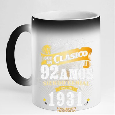 92nd Birthday Gift For In Spanish Regalo Cumpleanos 92 11oz Black Color Changing Mug