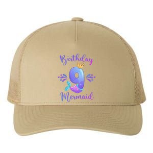 9th Birthday Mermaid Birthday Party 9 Years Old Fish Yupoong Adult 5-Panel Trucker Hat