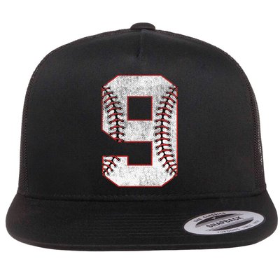 9th Birthday party Nine 9 Year Old Baseball Bday Flat Bill Trucker Hat